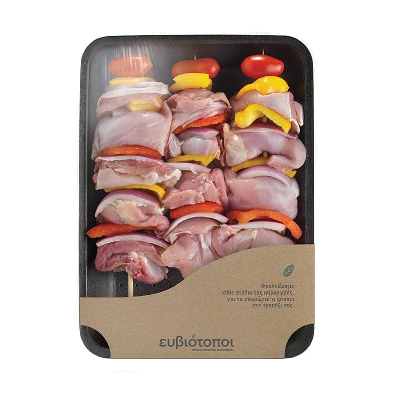 Chicken skewer