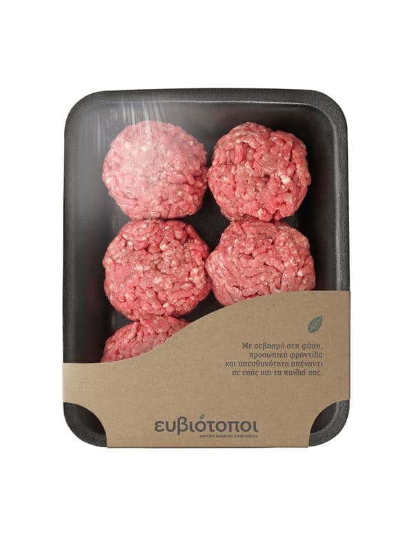 Meatballs (beef & pork)
