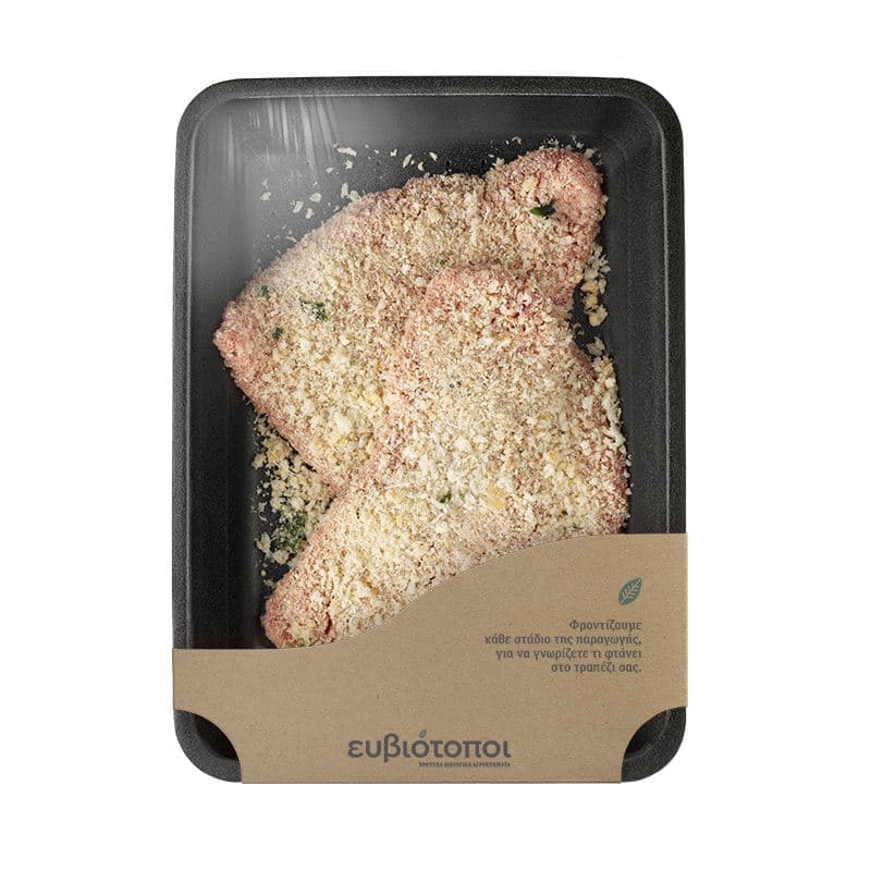 Beef Piccata