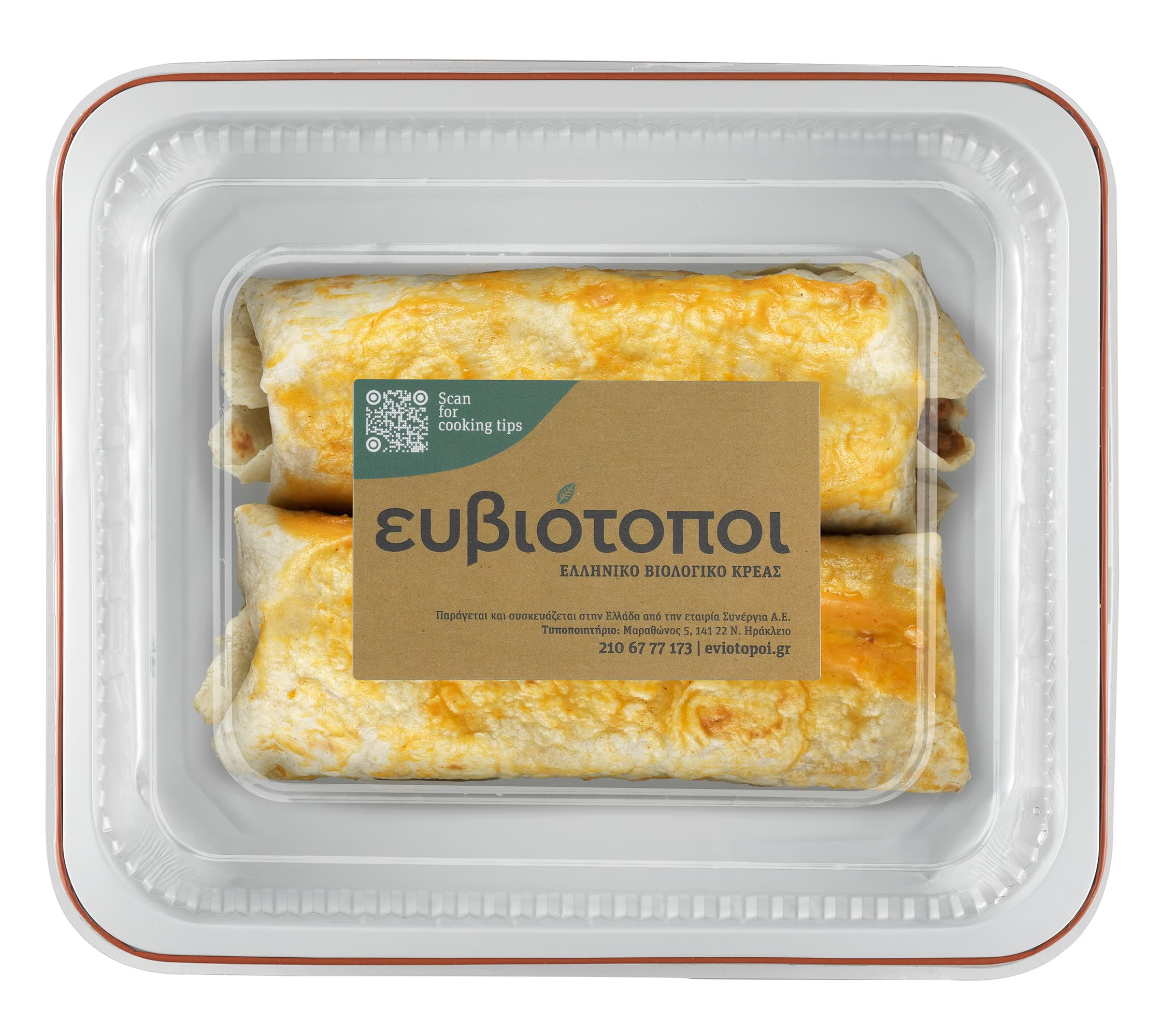 Tortillas
