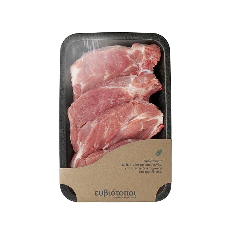 Pork Rack