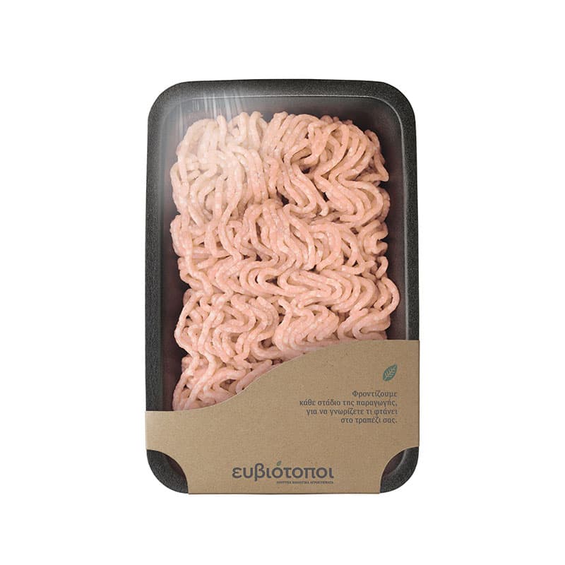 Κιμάς Κοτόπουλο