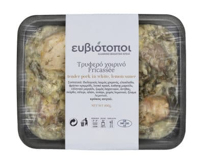 Χοιρινό Φρικασέ