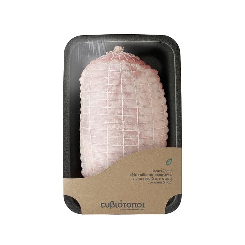 Ρολό χοιρινό με αποξηραμένα φρούτα | Ρολό χοιρινού με αποξηραμένα φρούτα